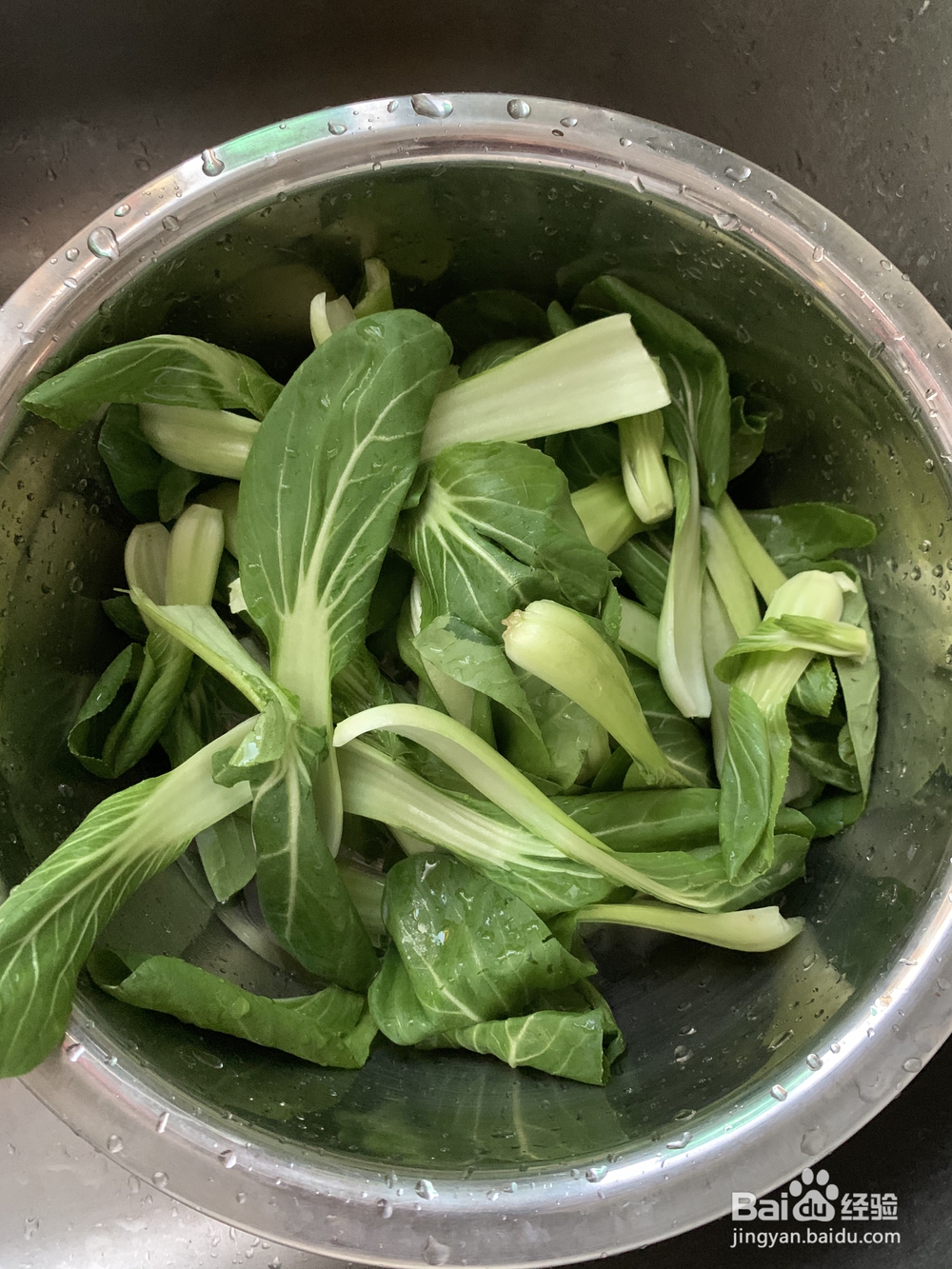 超级过瘾的香菇油菜