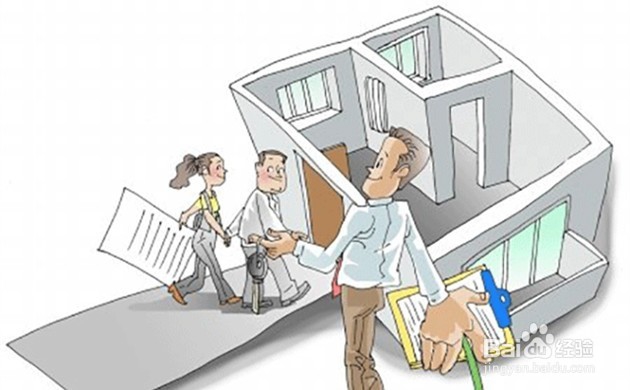 毛坯新房收房需要注意什么？