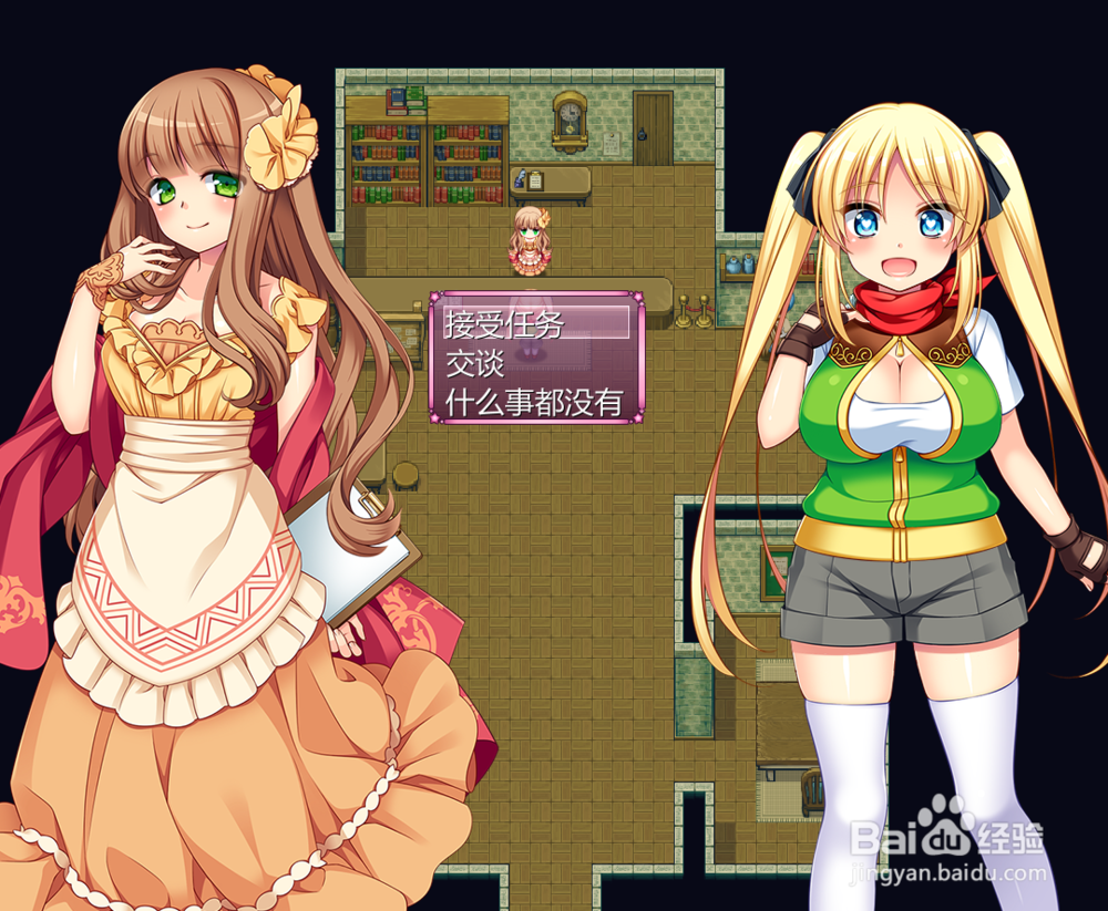 宝藏猎人全关攻略