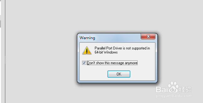 AD16安装激活教程