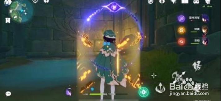 原神在遗迹里拍摄壁画六个在哪？