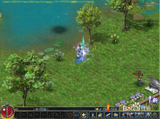 《征服OL》暑期活动之蓝桔梗冰淇淋