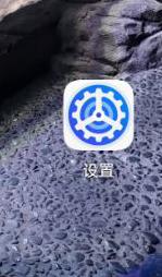 华为畅享20pro怎么截屏