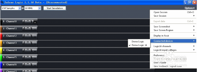 saleae logic使用教程