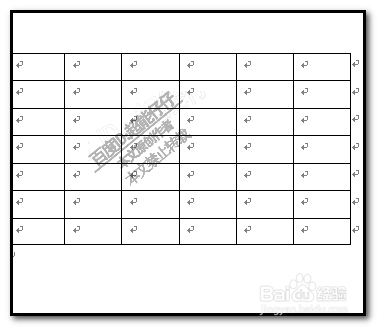 如何调整word表格的高度和宽度?