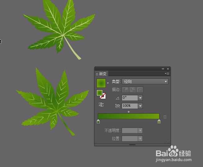 AI教程森林绘制Illustrator cs6