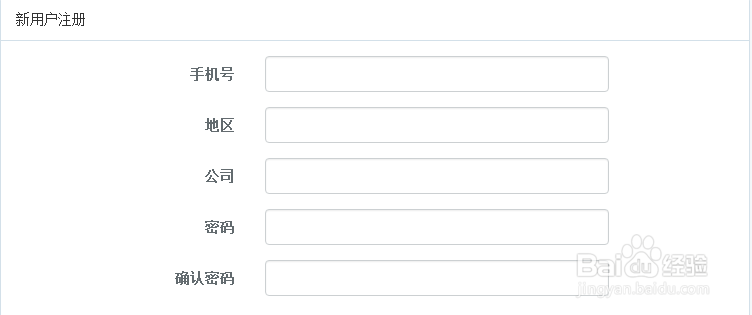 码拓全城网页版激活码使用方法