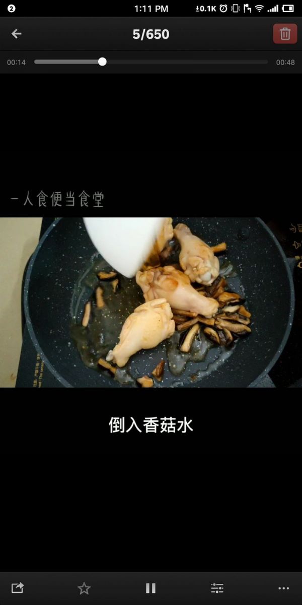 彩椒鸡腿焖芝士