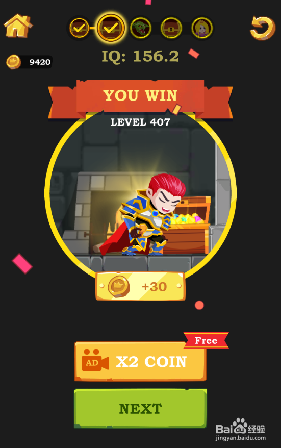 Super Hero Rescue的Level 407怎样通关？