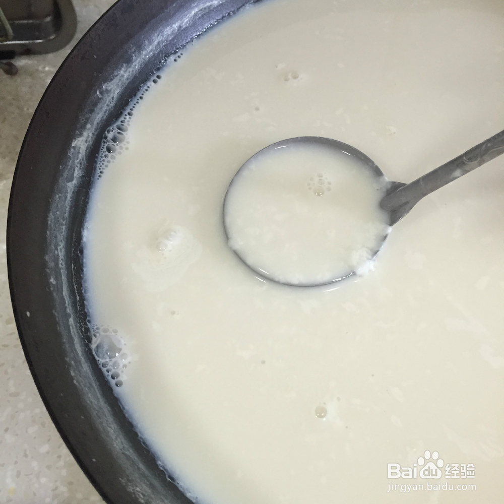 有韧性的胆水豆腐