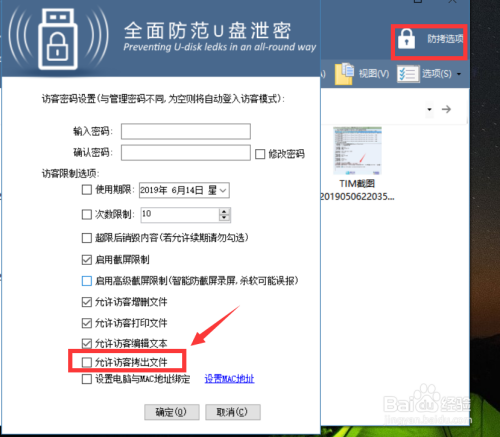 f7e6410f822b74eebad96facda2c8cf1d9a74a43.jpg?x-bce-process=image%2Fresize%2Cm_lfit%2Cw_500%2Climit_1