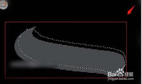 Photoshop制作个性的弹簧字效果教程