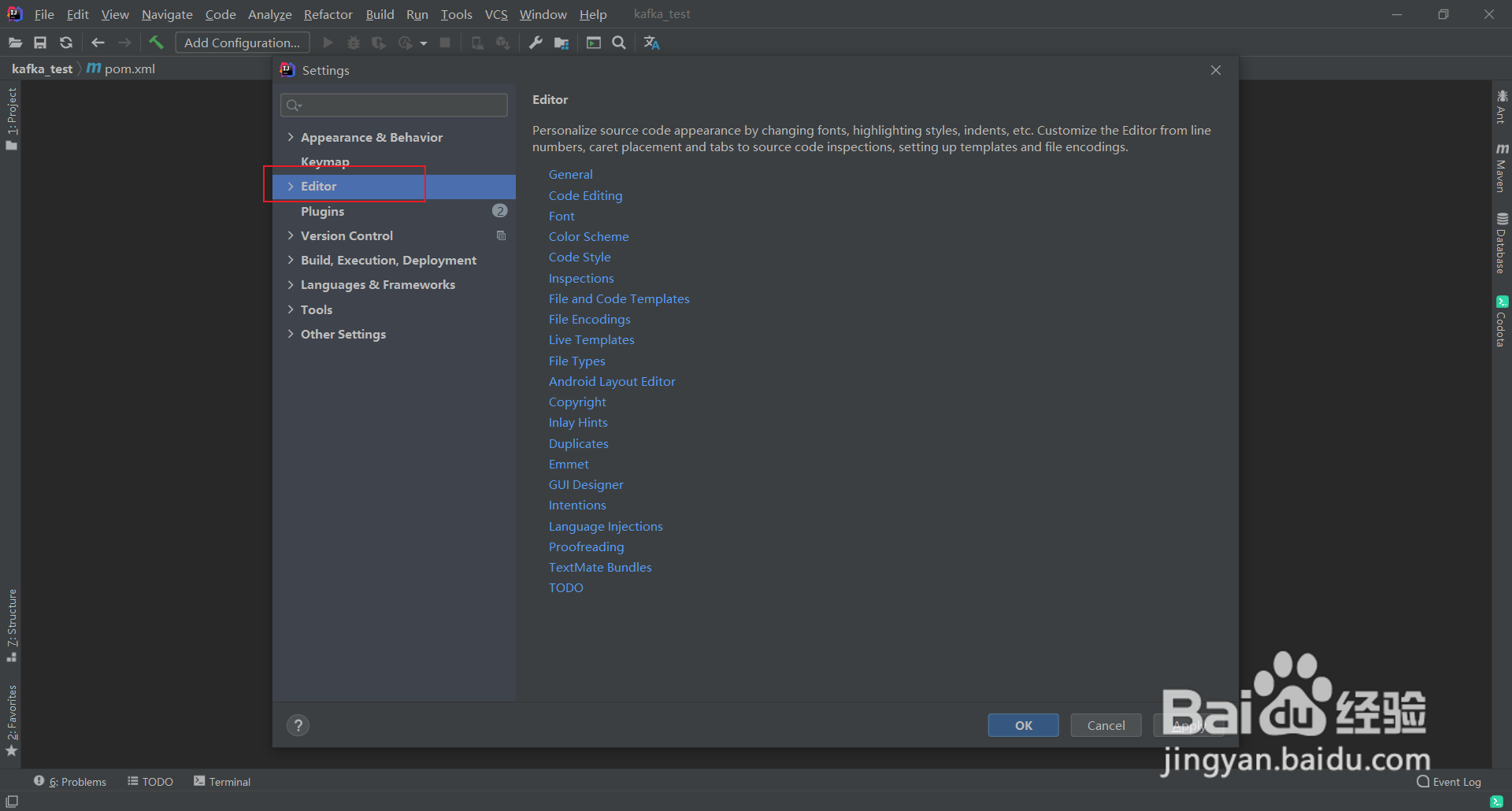 Intellij IDEA如何设置滚轮缩放?