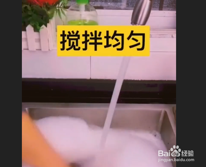 锅底烧糊，怎么清理