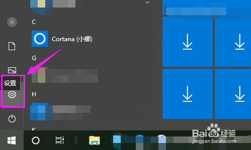 win10怎么安装语言 win10如何安装其他国家语言