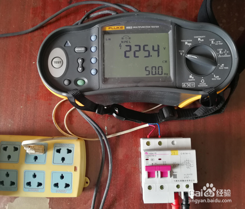 F166X 电气安装测试仪的使用(2、电压测试)