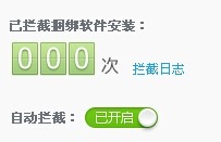 电脑里没用的软件如何找出并处理