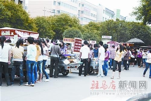 如何利用空闲赚钱