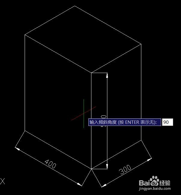 CAD轴测图画的长方体怎么标注