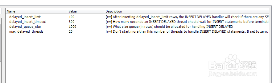 如何使用Workbench查看高级插入延迟设置变量