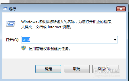 python怎么下载从官网64位的
