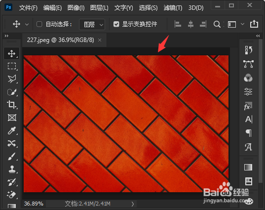 ps图片怎么做褪色效果