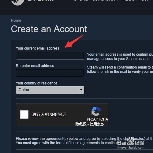 教你如何注册Steam帐号