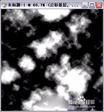 PS做简易蓝天白云效果