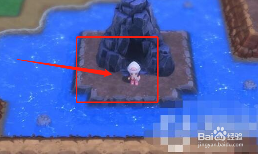 宝可梦晶灿钻石明亮珍珠固拉多捕捉攻略