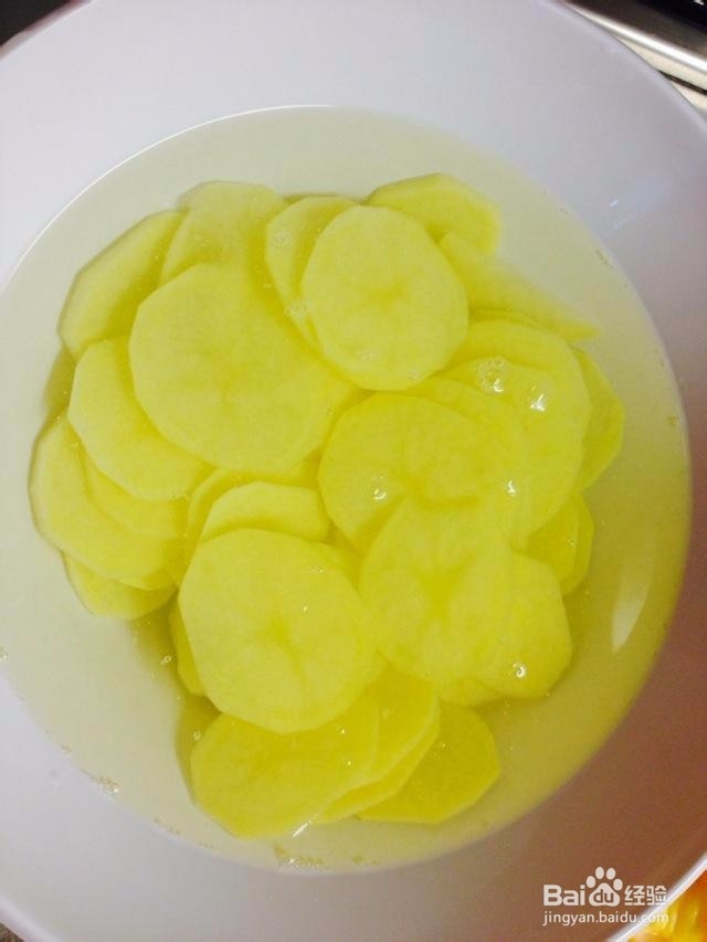 如何自制薯片