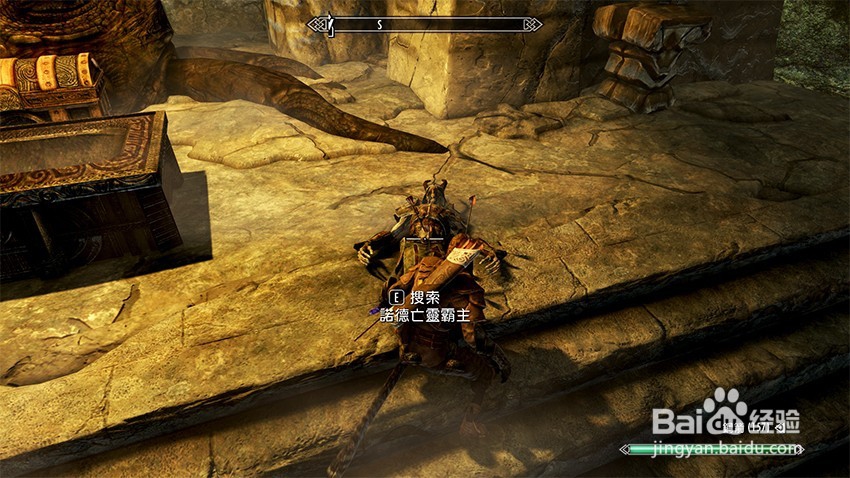 上古卷轴5秘拉克神殿任务