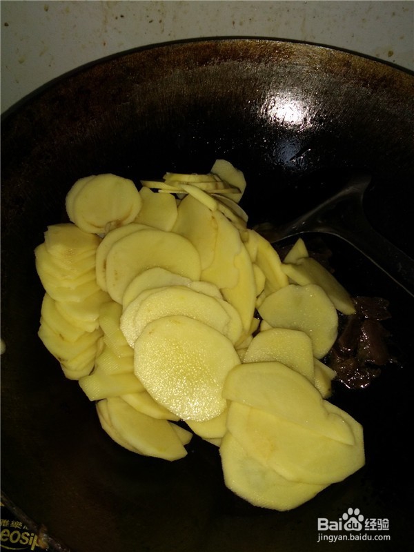 滇味——干锅腊肉洋芋片