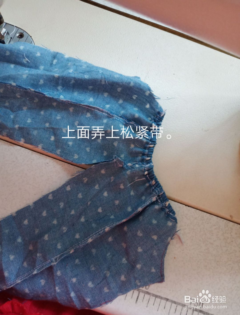 手工教程-4分bjd男娃t恤