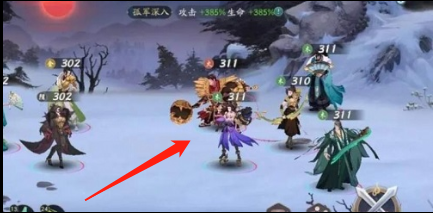 武林闲侠秘籍怎么获得
