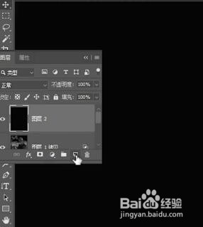 ps如何将照片变成画像