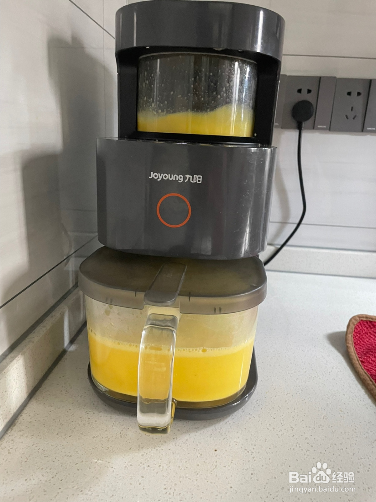 胡萝卜银耳羹的做法