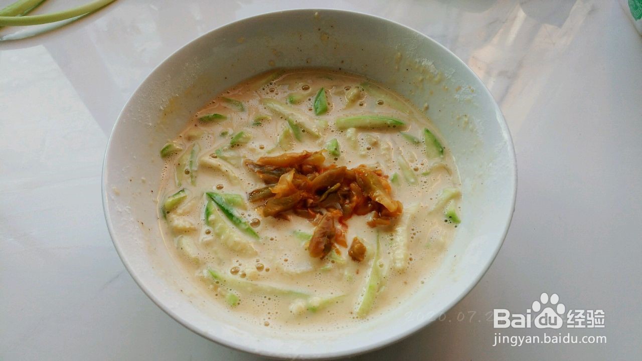 榨菜香葱丝瓜饼