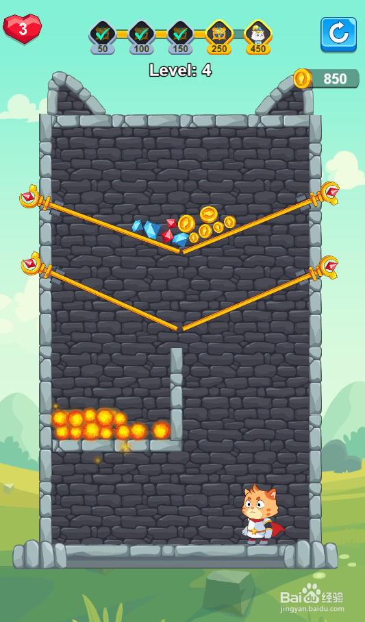 Hero Mission 2的Level 4如何通过