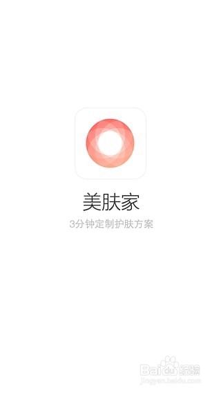 有趣的APP推荐。