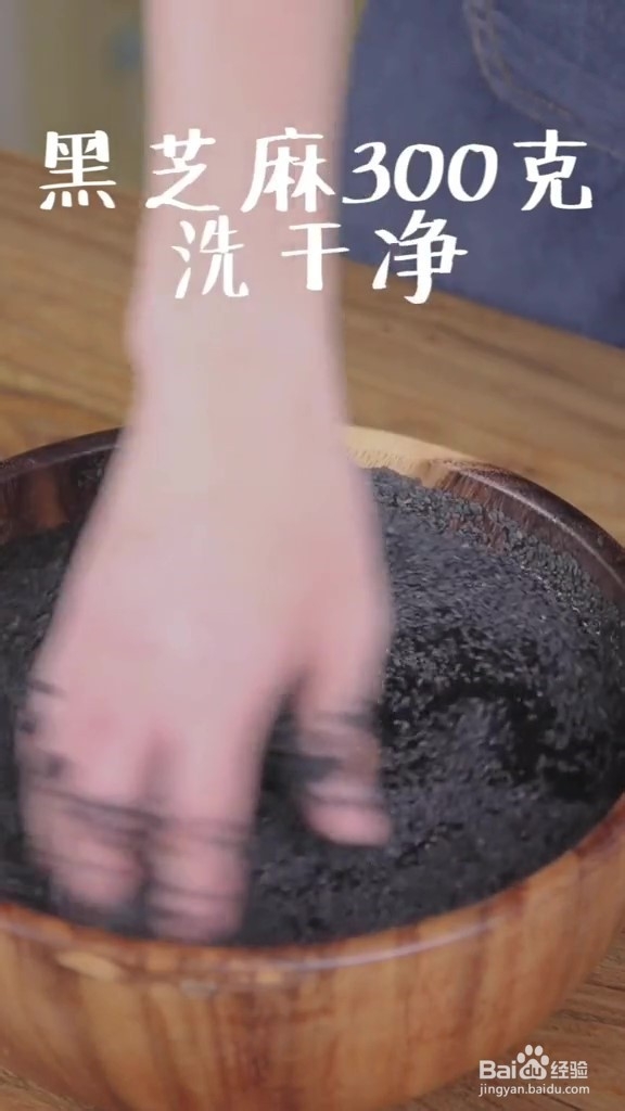 制作简单快速的红豆酒酿汤圆