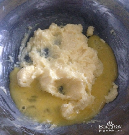 如何制作蓝莓乳酪塔