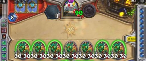 炉石传说暴风城乱斗怎么赢