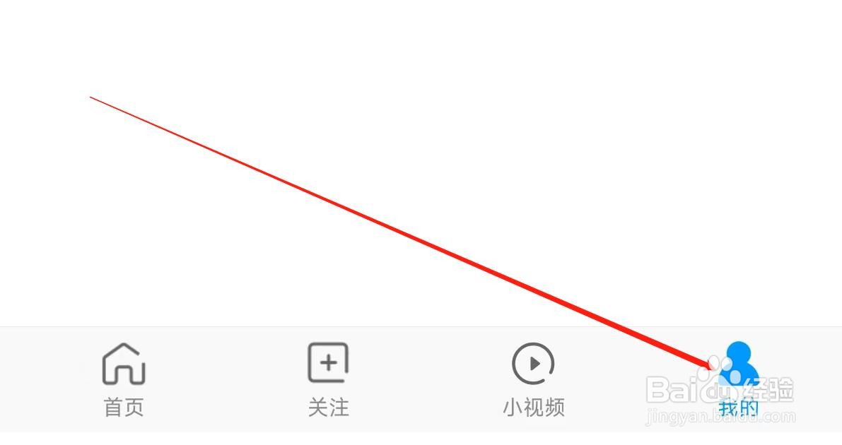 好兔视频查看当前版本