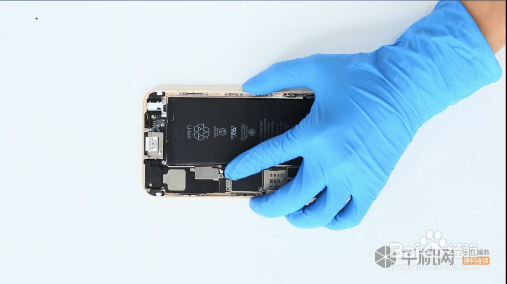专业、快速更换苹果手机马达教程
