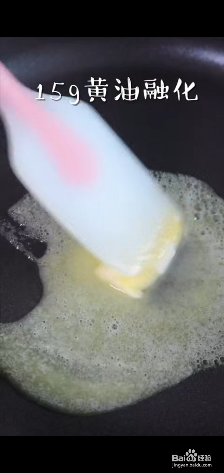 奥利奥酸奶慕斯怎么做