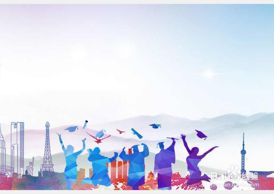 报财经类专业,城市、学校、专业,哪个更重要?