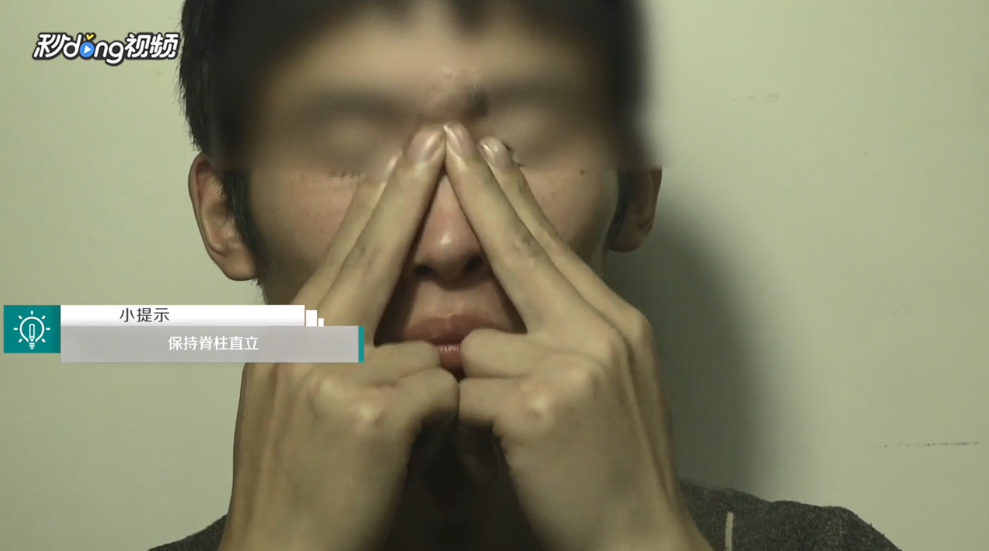 想要缩鼻翼，提高鼻梁怎么按摩