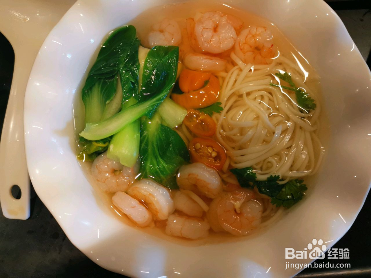 虾仁清汤面的做法