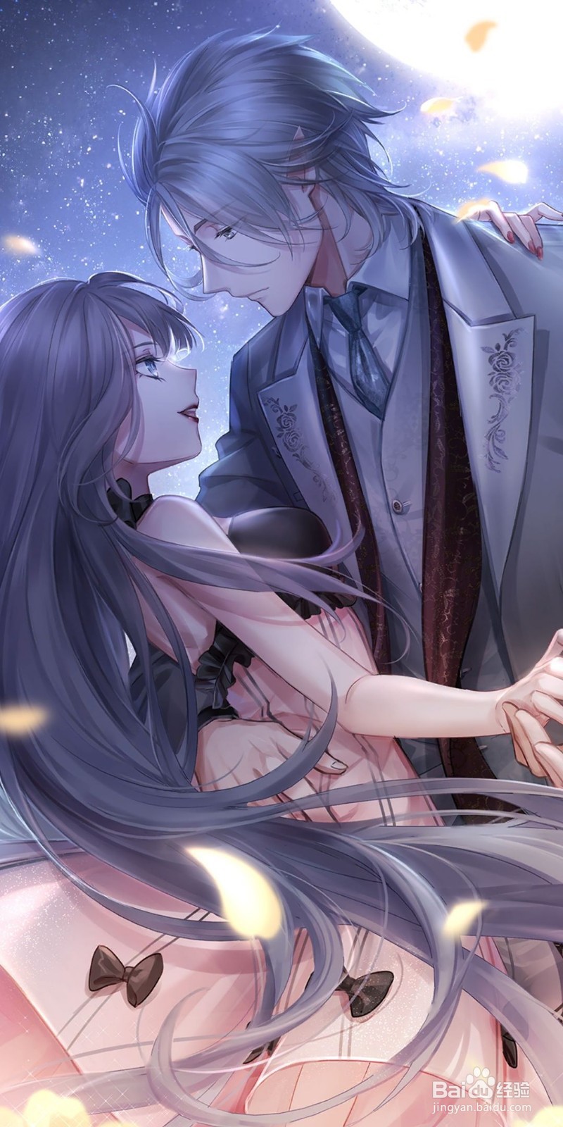 闪耀暖暖4-5攻略