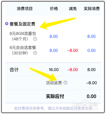 第三方调查公司怎么调查